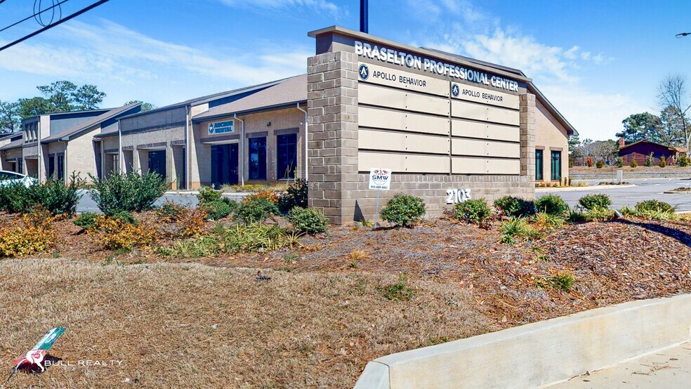 More Photos Of 2103 Braselton Hwy, Dacula Medical For Lease