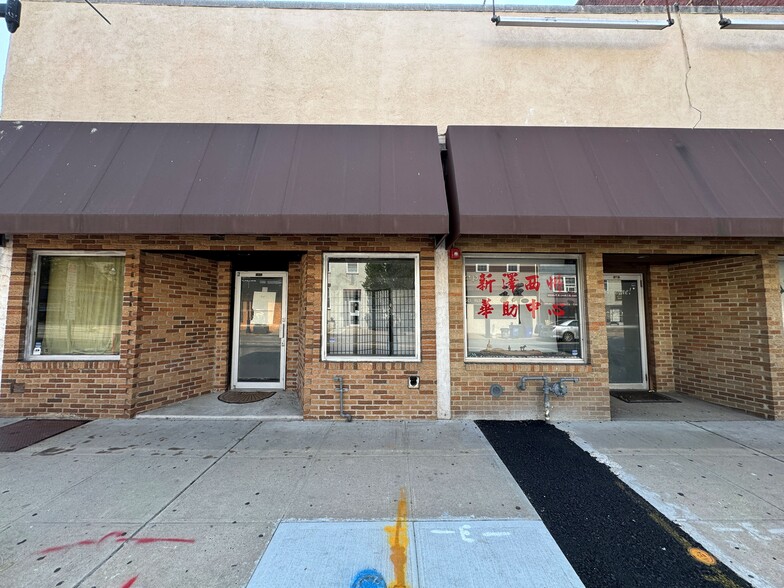 Primary Photo Of 1491-95 Main St, Rahway Freestanding For Sale