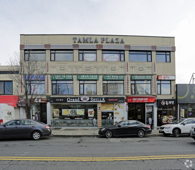More Photos Of 232-234 Broad Ave, Palisades Park Storefront Retail Office For Lease