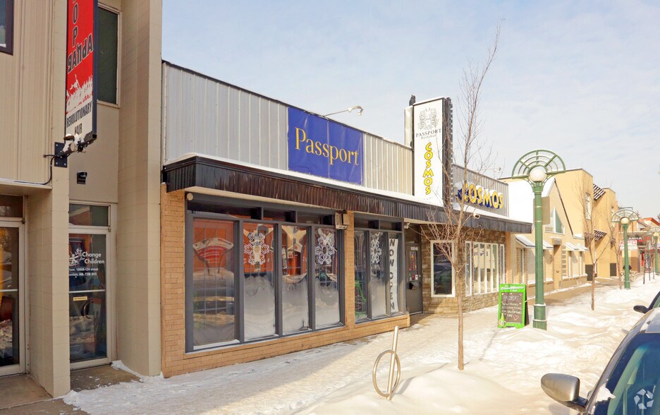 More Photos Of 10810 124th St NW, Edmonton Storefront For Sale