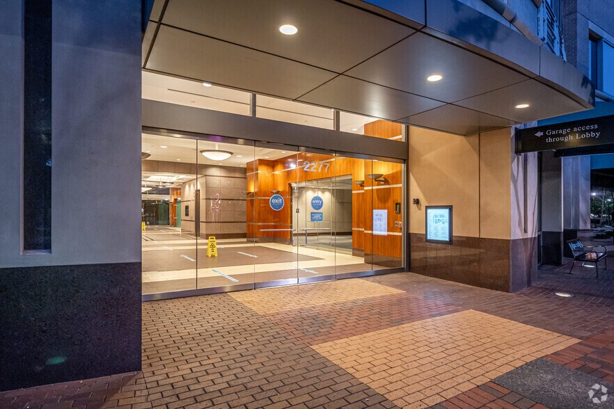 More Photos Of 2277 Plaza Dr, Sugar Land Office For Lease