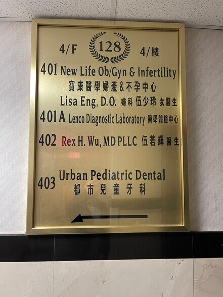 More Photos Of 128-138 Mott St, New York Medical For Lease