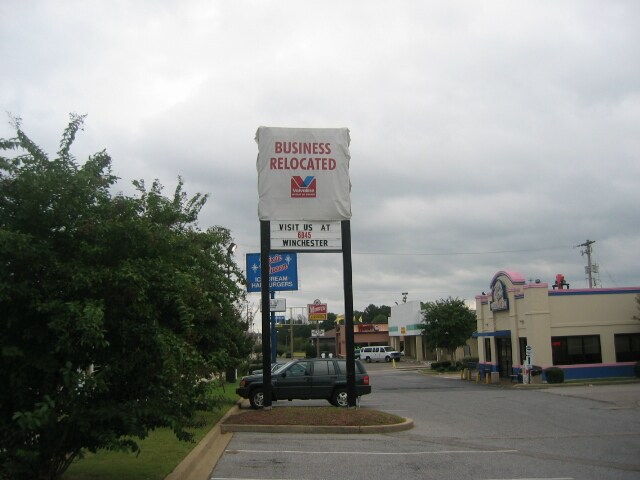 More Photos Of 6735 E Shelby Dr, Memphis Bank For Lease