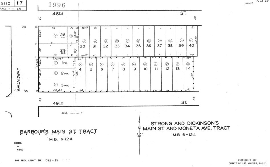 More Photos Of 4800 S Broadway, Los Angeles Light Distribution For Lease