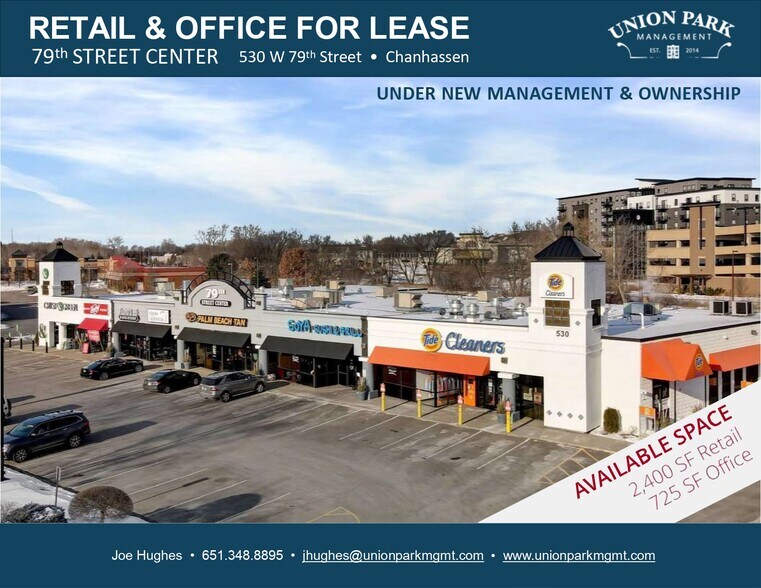 530 W 79th St  