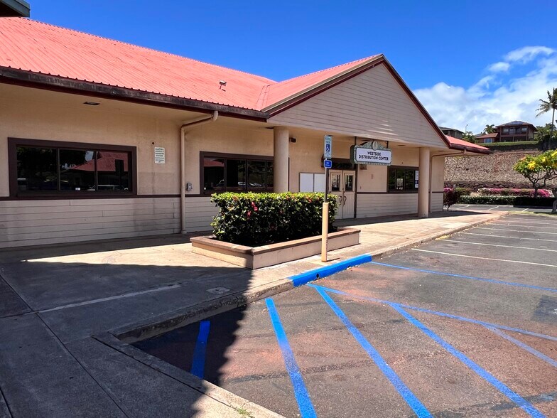 More Photos Of 4405 Honoapiilani Hwy, Lahaina General Retail For Sale