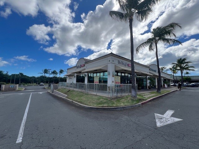 Primary Photo Of 590 Farrington Hwy, Kapolei Storefront For Lease