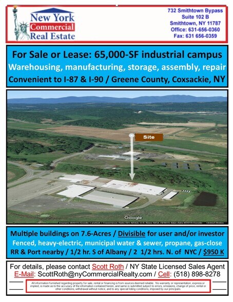 More Photos Of 2 Flint Mine Rd, Coxsackie Manufacturing For Sale