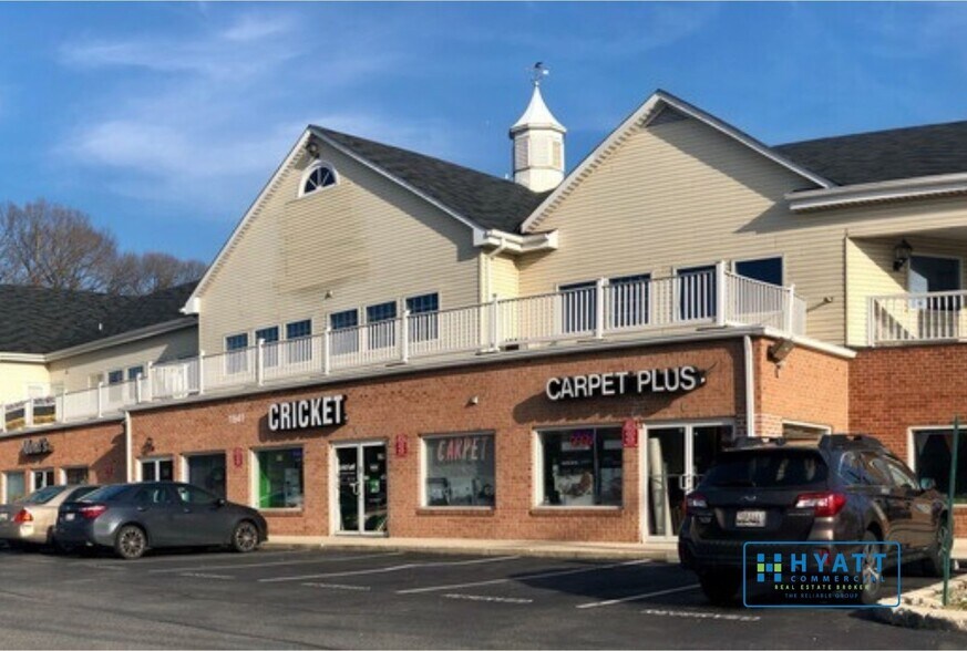More Photos Of 1641 Crain Hwy, Crofton General Retail For Sale