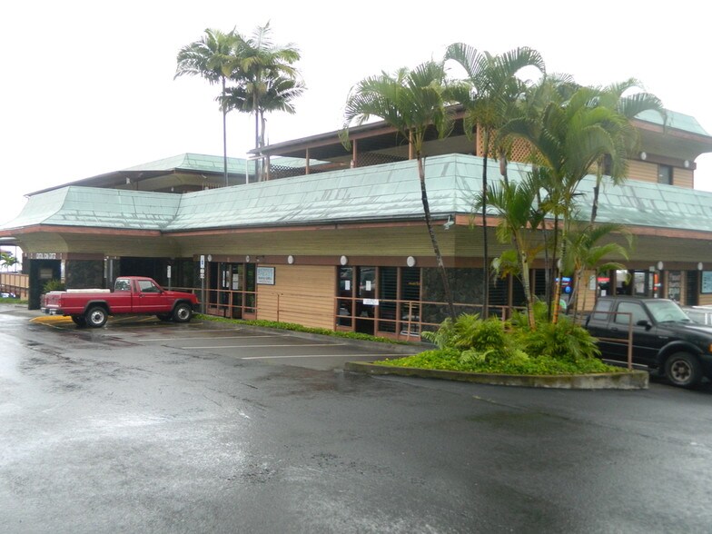 More Photos Of 81-980 Halekii St, Kealakekua Office For Lease
