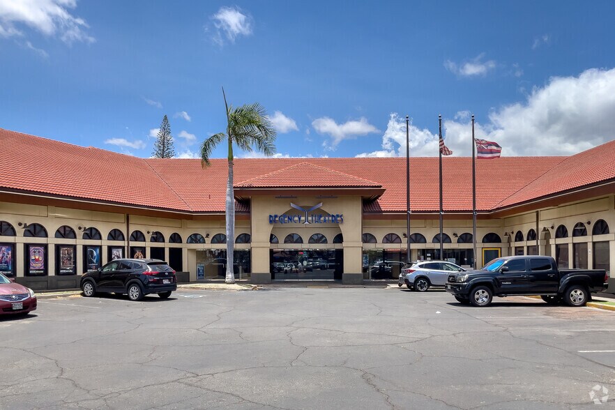 Primary Photo Of 1819 S Kihei Rd, Kihei Unknown For Lease