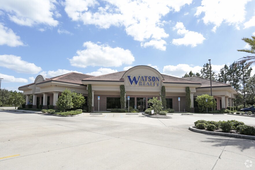 Primary Photo Of 1395 Chaffee Rd, Jacksonville Medical For Lease