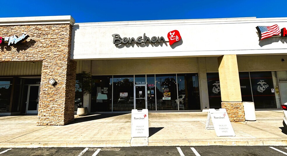 More Photos Of 1375 Blossom Hill Rd, San Jose Unknown For Lease