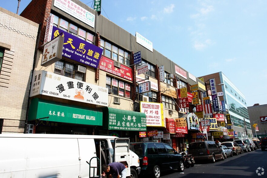 Primary Photo Of 13517-13523 40th Rd, Flushing Storefront For Lease
