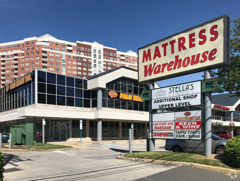 More Photos Of 11530 Rockville Pike, Rockville Unknown For Lease