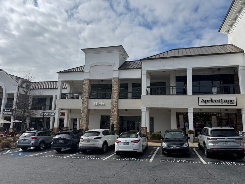 More Photos Of 3920 Peachtree Rd NE, Brookhaven Apartments For Lease