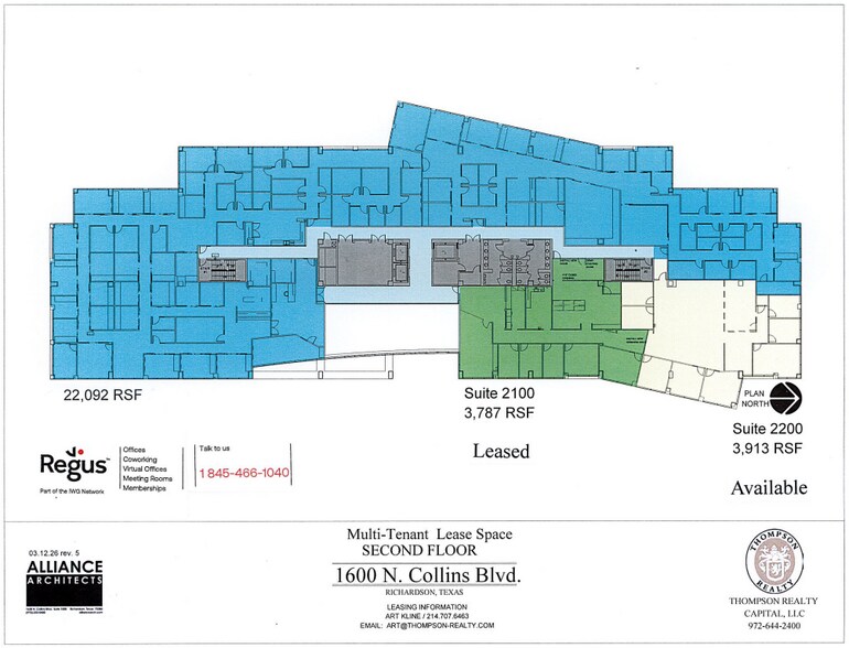 More Photos Of 1600 N Collins Blvd, Richardson Office For Lease