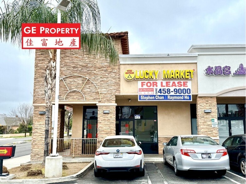More Photos Of 3917-3927 Walnut Grove Ave, Rosemead Storefront Retail Office For Lease