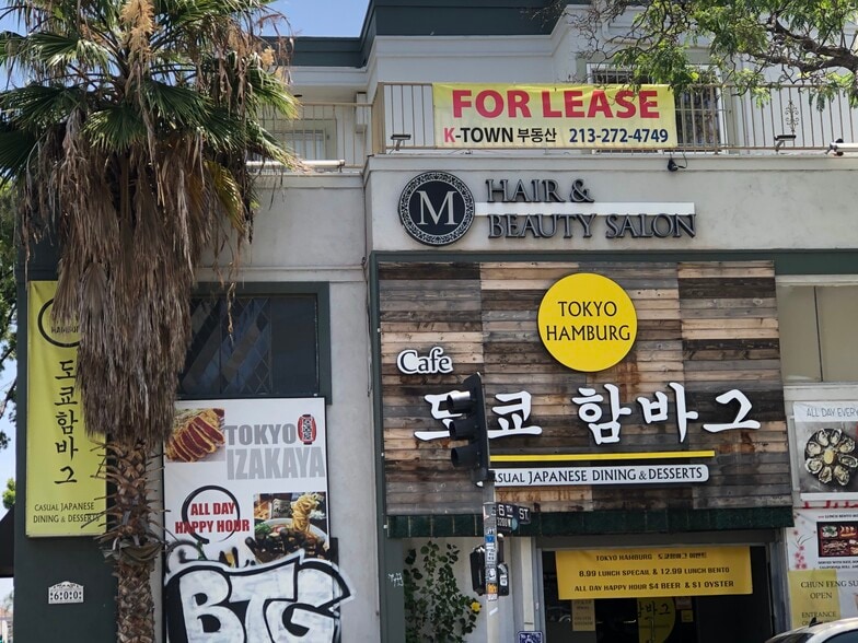 More Photos Of 600 S New Hampshire, Los Angeles Storefront Retail Office For Lease