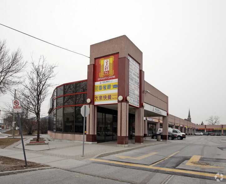 More Photos Of 8 Glen Watford Dr, Toronto General Retail For Sale