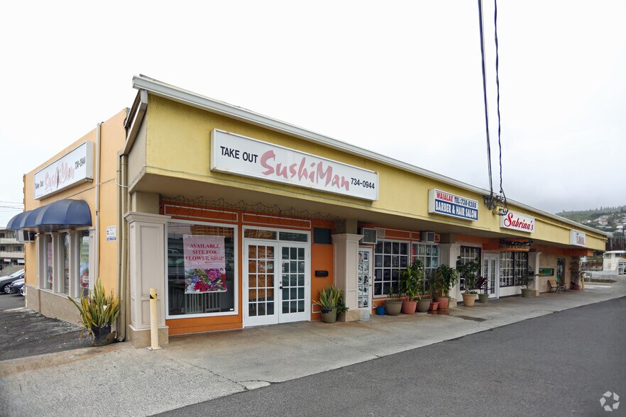 More Photos Of 3036 Waialae Ave, Honolulu Restaurant For Sale