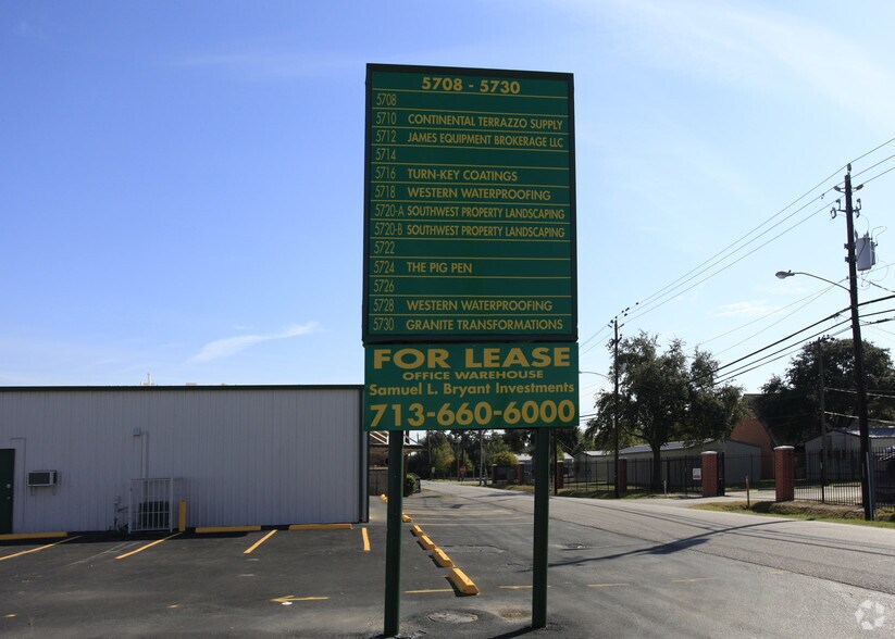 More Photos Of 5710 Clarewood Dr, Houston Warehouse For Lease