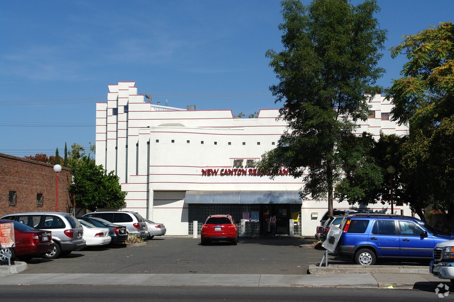 More Photos Of 2523 Broadway, Sacramento Restaurant For Sale