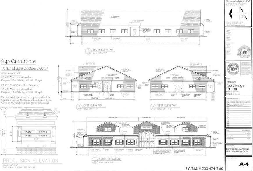 More Photos Of Middle Country Rd @ Patchogue Mt. Sinai Road, Selden Land For Lease