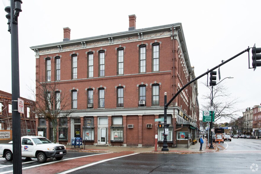 More Photos Of 2 Summer St, Natick Office For Lease