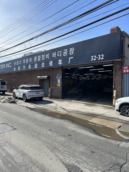 Primary Photo Of 32-32 Linden Pl, Flushing Industrial For Sale
