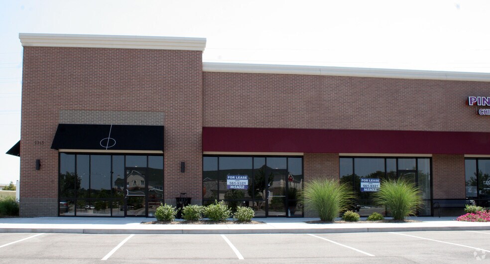 More Photos Of 2315 Technology Dr, O'Fallon Unknown For Lease