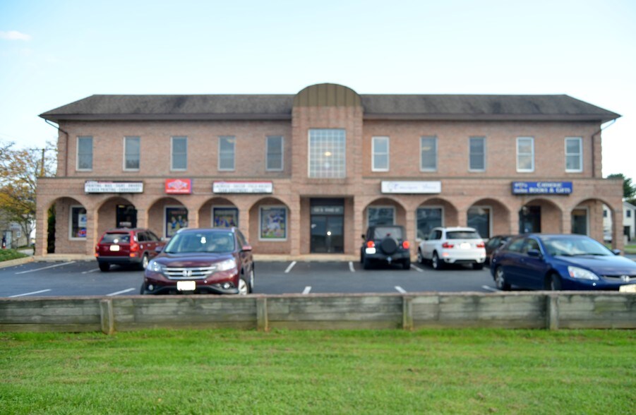 More Photos Of 130 N Bond St, Bel Air Office For Lease