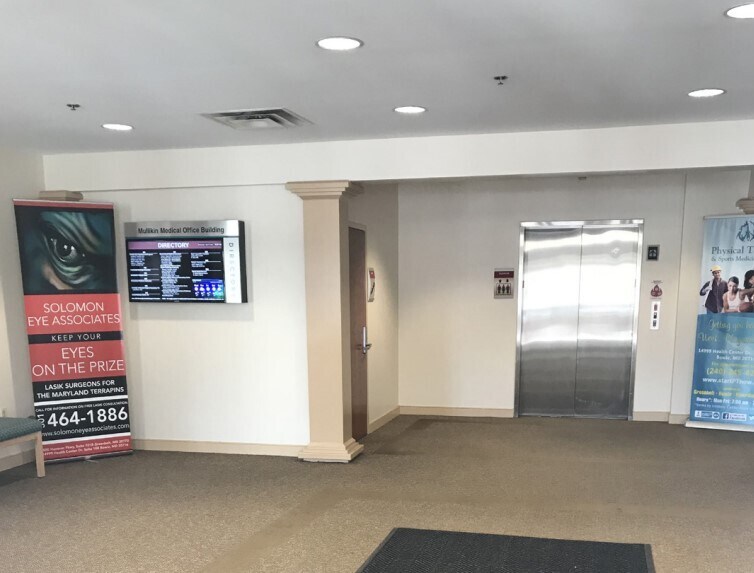 14999 Health Center Dr, Bowie, MD 20716 Medical Office For Lease