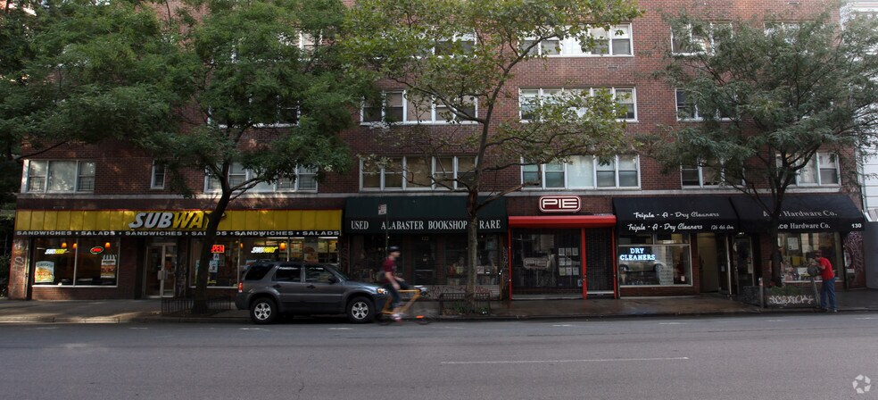 More Photos Of 124 4th Ave, New York Apartments For Lease
