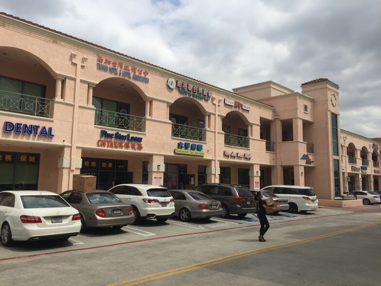 More Photos Of 1045 E Valley Blvd, San Gabriel Storefront Retail Office For Sale