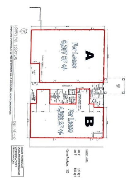 More Photos Of 1401 Kanis Park Dr, Little Rock Medical For Lease