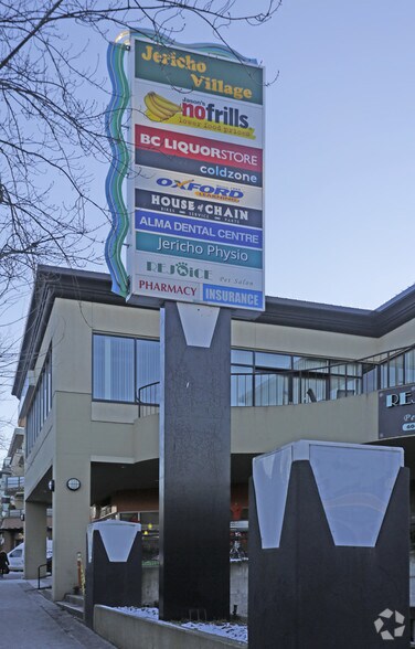 More Photos Of 2083 Alma St, Vancouver General Retail For Sale