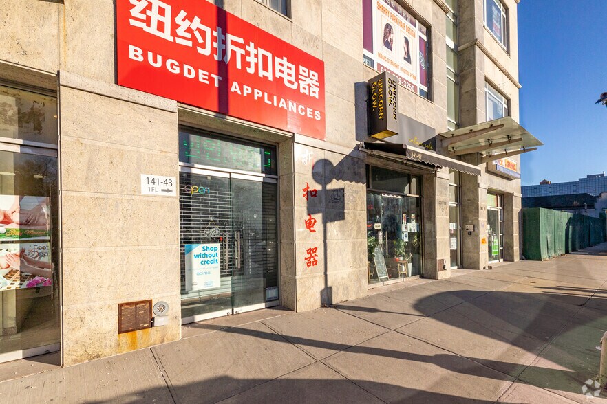 More Photos Of 141-43 Northern Blvd, Flushing Office For Sale