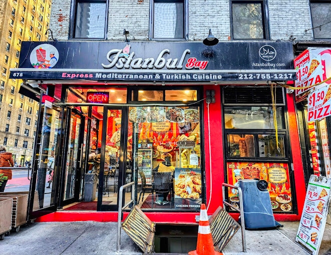 More Photos Of 360-362 W 42nd St, New York Storefront Retail Residential For Lease