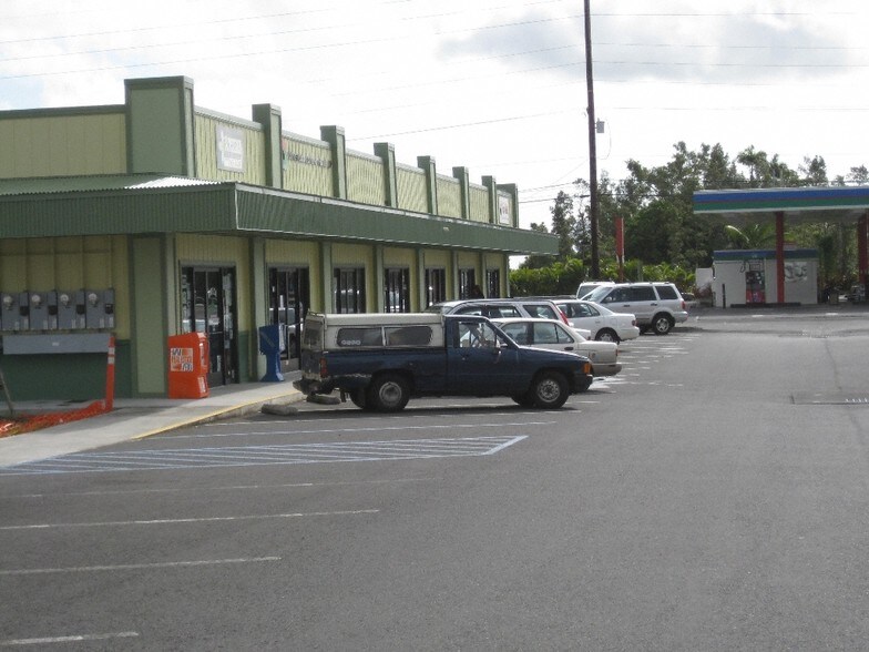 More Photos Of 15-2656 Pahoa Village Rd, Pahoa Freestanding For Lease
