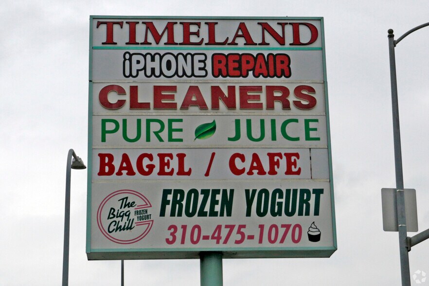 More Photos Of 10840 W Olympic Blvd, Los Angeles General Retail For Lease