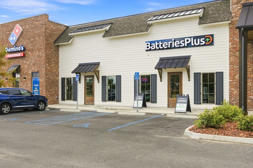 More Photos Of 1920 E McNeese St, Lake Charles Office For Lease