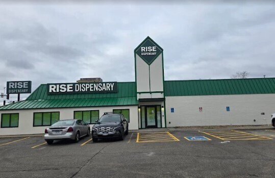 Primary Photo Of 8016 Brooklyn Blvd, Brooklyn Park General Retail For Sale