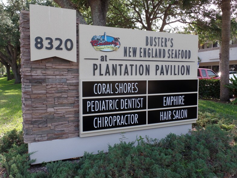 More Photos Of 8320 W Sunrise Blvd, Plantation Office For Lease