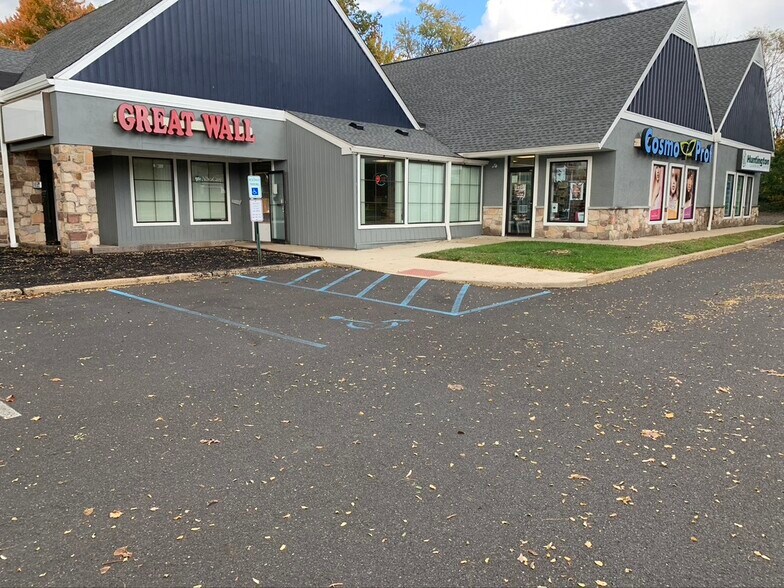 Primary Photo Of , Doylestown General Retail For Sale