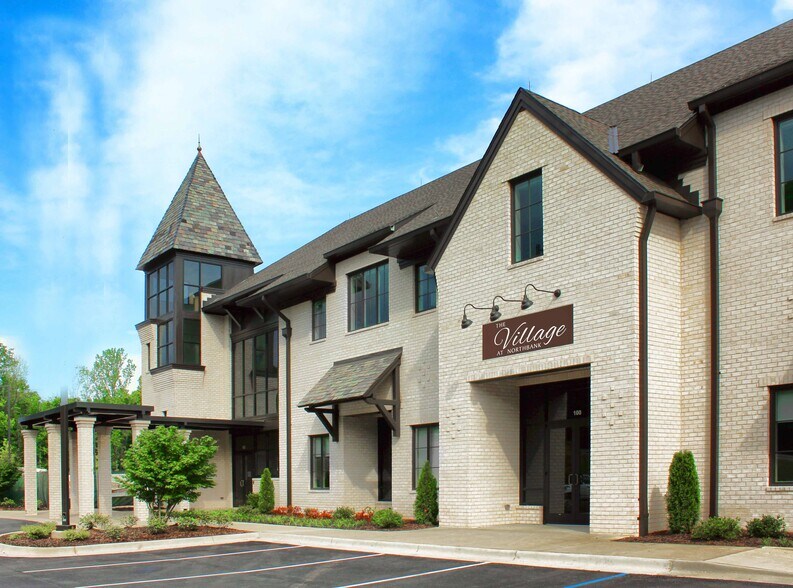 More Photos Of 1490 Northbank Pky, Tuscaloosa Coworking Space