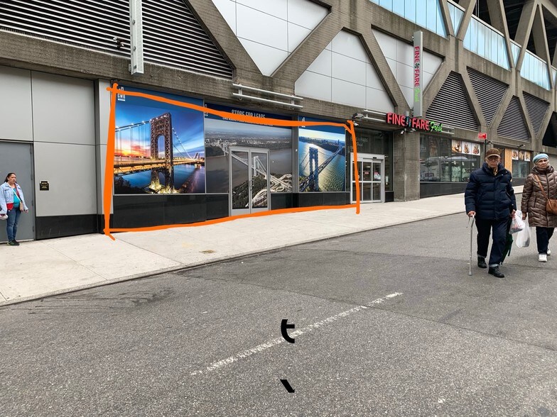 More Photos Of 4211 Broadway, New York General Retail For Lease