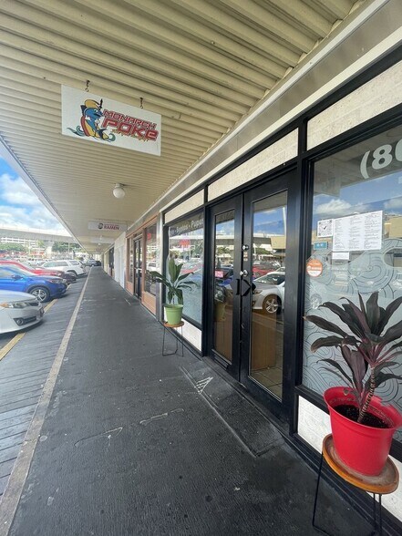 More Photos Of 98-199 Kamehameha Hwy, Aiea Restaurant For Lease