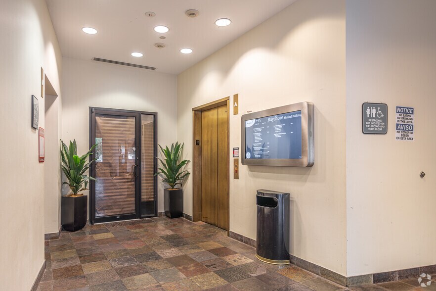 Photo of 2nd Floor Ste 245