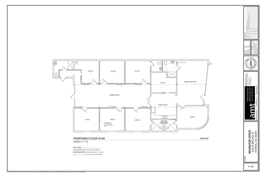 More Photos Of , Athens Office For Sale